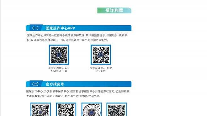 tencent gaming buddy gameloop download 10mb july update Ảnh chụp màn hình 4