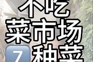 tencent gaming buddy gameloop download 10mb july update Ảnh chụp màn hình 2